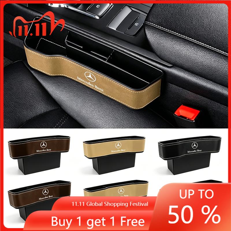 CRY1 Auto Logo Car Seat Crevice Storage Box Seat Gap Slit Organizer Stickers For Mercedes-Benz C500 C200 C300 A B C E GLA CLA GLK G