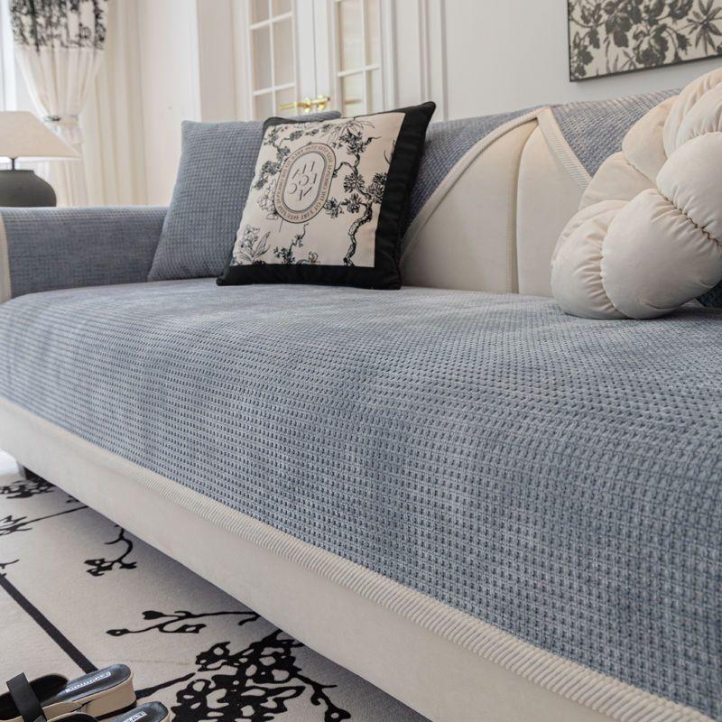 Подушка для дивана, универсальная нескользящая подушка на четыре сезона, простая современная вафельная синель, универсальный чехол для дивана, тканевый чехол