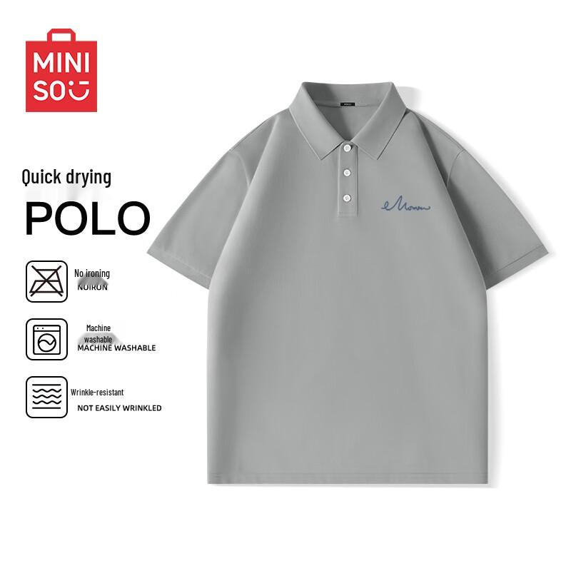 MINISO Men's Antibacterial Ice Silk Polo T-Shirt