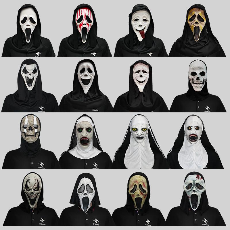 Creepy Scream Face Mask Collection Halloween Costume Latex Scary Props For Parties