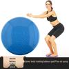 Thickened Yoga Balance Pad & Massage Ball for Ankle Rehab and Children's Fitness
