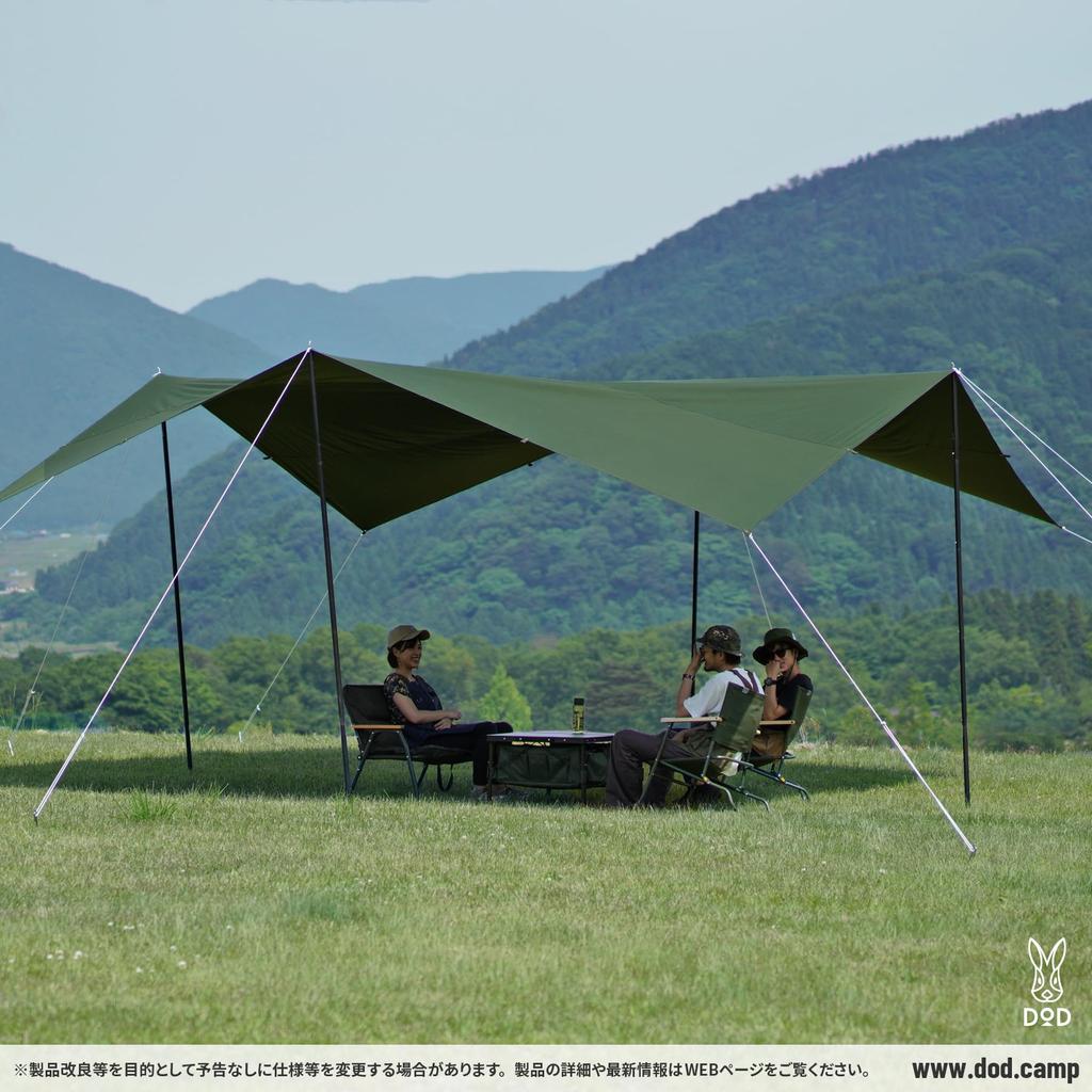 Брезент для сыра DOD M Очень большой поликоттоновый брезент, который можно свободно растягивать TT10-739-KH