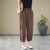 Wenyi Fan Loose Large Size Solid Color Cotton and Linen Casual Pants Women's Summer New Thin Versatile Elastic Waist Nine-point Leggings