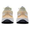 Nike Женские кроссовки Air Zoom Structure 25 Sea Glass Ice Peach Green Summit-White Polar DJ7884-004