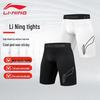 Мужские компрессионные шорты для фитнеса Li-Ning с функцией быстрого высыхания