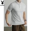 PLAYBOY Мужская летняя футболка-поло с коротким рукавом 2026