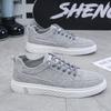 Men's Shoes New Spring Breathable Linen Shoes Trendy Versatile Shoes Men's Canvas Shoes Thin Casual Board Shoes