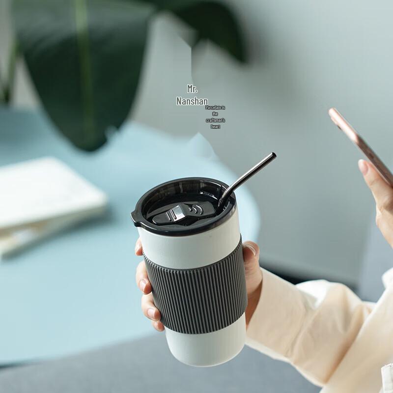 Nanshan Mr. Ceramic Mug with Lid and Straw