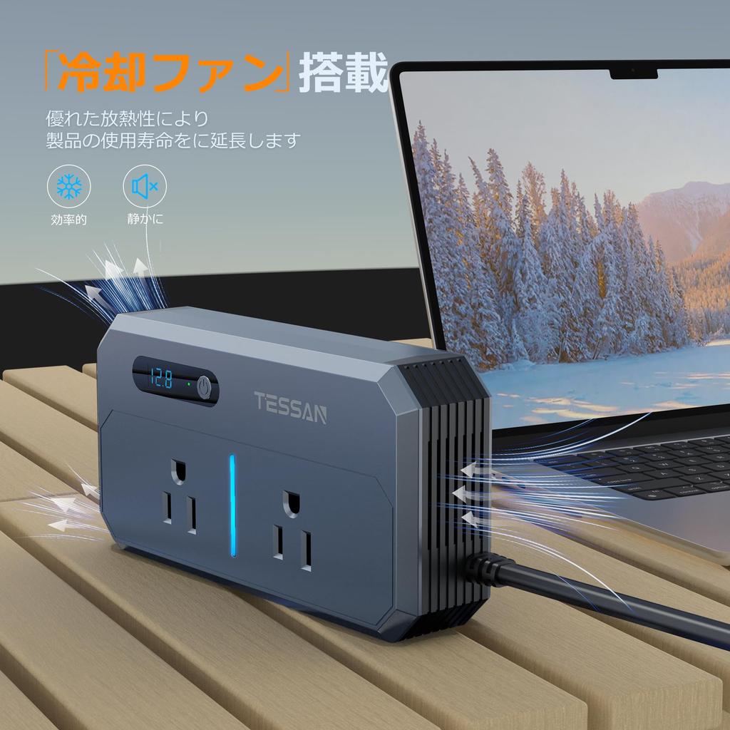 Инвертор, 12 В, Автомобильный инвертор, 200 Вт, Гнездо прикуривателя, Розетка: Преобразует DC 11