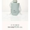 107 Beauty - Шампунь Охлаждающий бриз для кожи головы