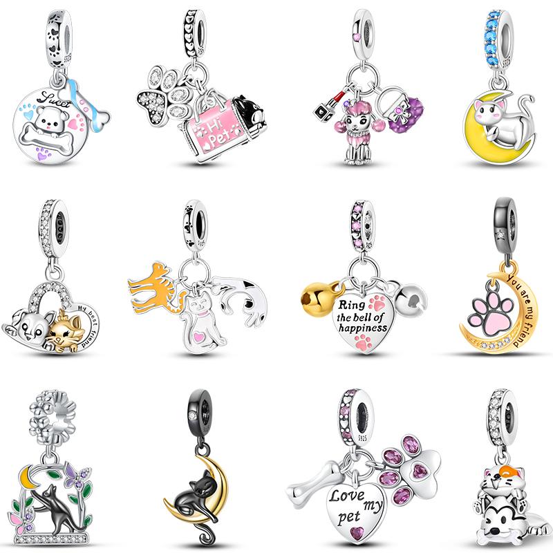 Милая серия «Кошка и собака» Медные шармы «Луна», «Бабочка», «Отпечаток лапы» 3 мм Сделай сам Изготовление изящных ювелирных изделий Подарки