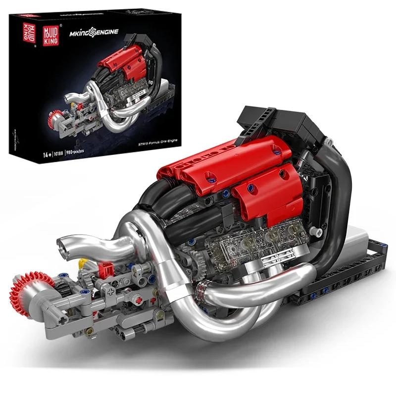 Mould King 10188 Технический Моторизованный STR13 Двигатель Автомобиля Формулы-1 Строительные Блоки Спортивный Гоночный Автомобиль Двигатель Кирпичики Набор Игрушек для Взрослых