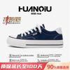 Kids Shoes Mens Casual Platform Sneakers Low-Top PU Upper Breathable Mesh Lining Round Toe Lace-Up Daily Wear