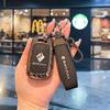 Чехол-брелок для складного ключа автомобиля, чехол-сумка, держатель, брелок для Wuling Baojun 730 510 560 310 630 310W, Защитник