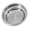 Replacement Coffee Filter Basket 51mm Stainless Steel Easy Maintenance