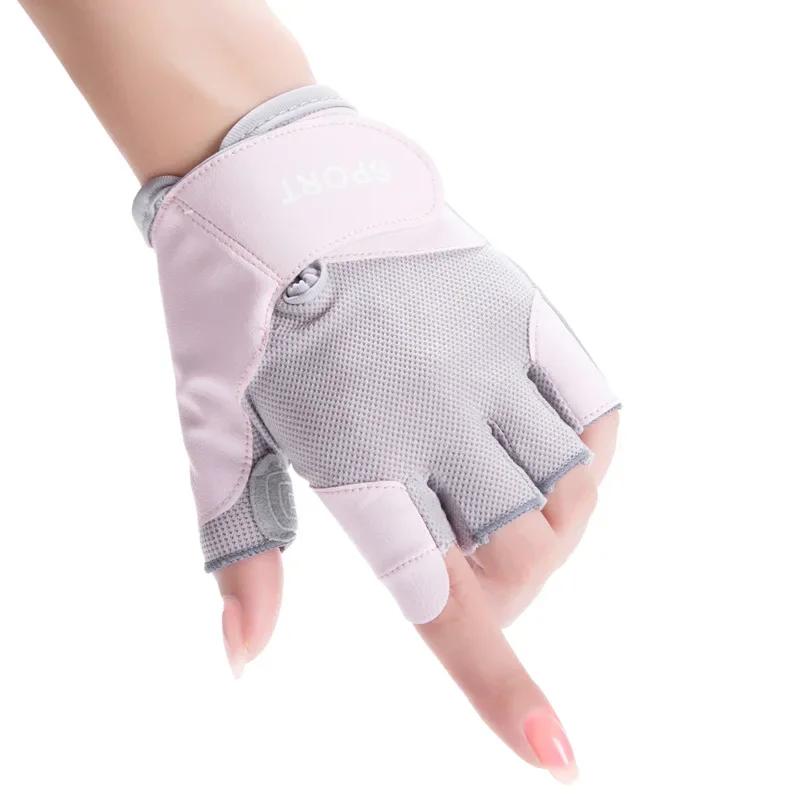 Профессиональные нескользящие велосипедные перчатки для тренировок в зале, бодибилдинга, фитнеса, спорта, поднятия тяжестей, упражнений