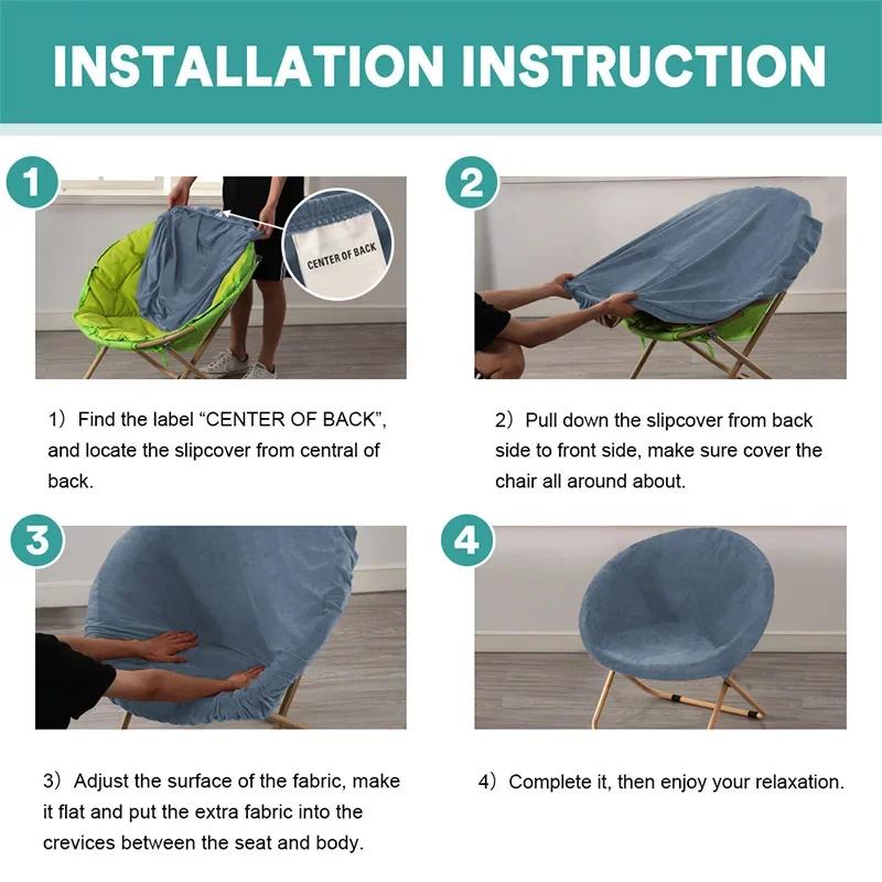 Чехол для стула Офисные стулья для дома Обеденные Эластичный Плюш Серебристая лиса Универсальная защита Круглый Кемпинг Спальня Отель Чехлы для дивана