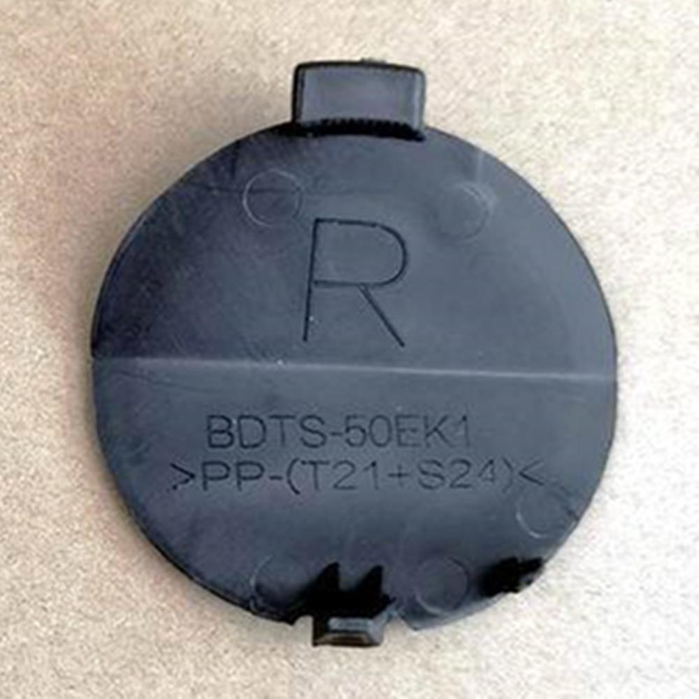 1x New Rear Right Tow Hook Cover BDTS-50EK1 BDTS50EK1 Fit for Mazda 3 2019-2024