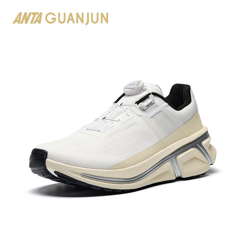 ANTA Champion Glory 3 Summer Edition Running Shoes