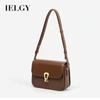 Women's Simple Shoulder Crossbody Small Square Bag