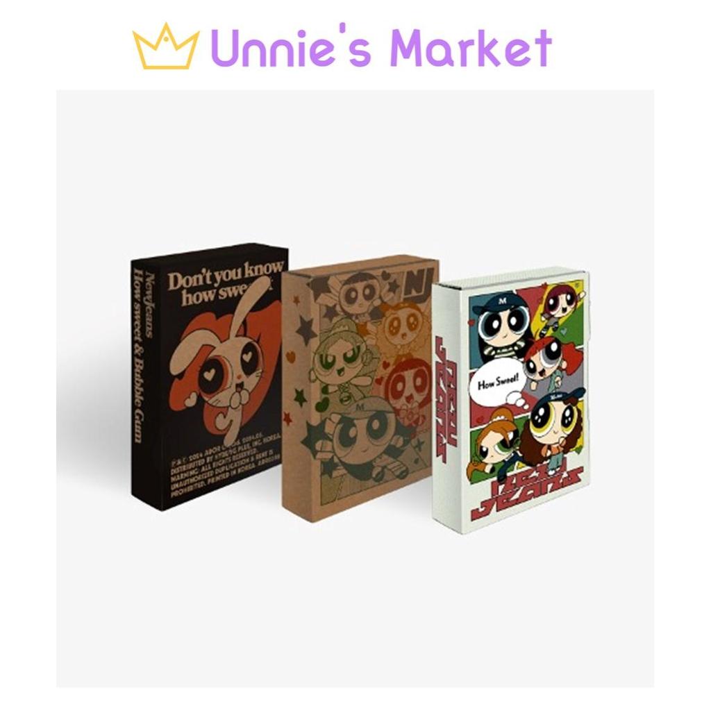 NewJeans 'How Sweet' Weverse Albums Ver.