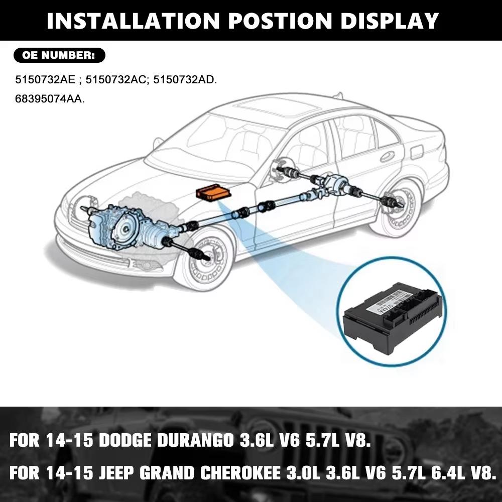 68395074AA 05150732AE 5150732AE Модуль управления раздаточной коробкой для Grand Cherokee Dodge Durango 2014-2015 Speed Transfer Case