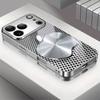 Металлическая сетка с узором под текстуру яблока Стеклянный гальванизированный чехол для телефона Для iPhone 17 16 15 14 13 12 11 Pro Max Plus 16E 17Air Чехол