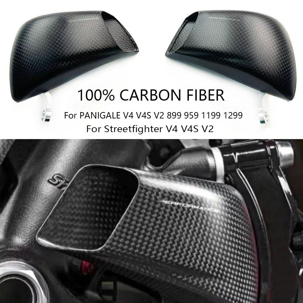 Motorcycle Accessories Front Brake Air Ducting Caliper Radiator Cover For DUCATI StreetfighterV4 V4S V2PANIGALE899 959 1199 1299