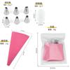 Piping Bags and Tips Set for and Frosting