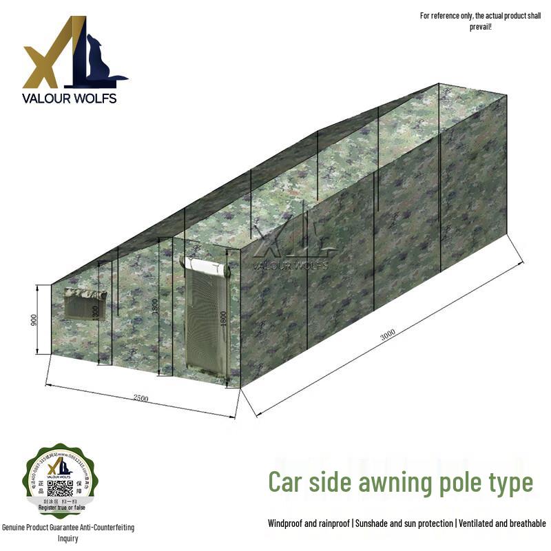 Portable Vehicle-Side Cotton Camouflage Tent