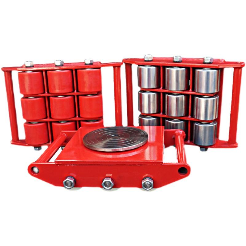 Machinery Skate Dolly Industrial Machinery Mover Small Carrying Tank With Universal Wheels For Transporting