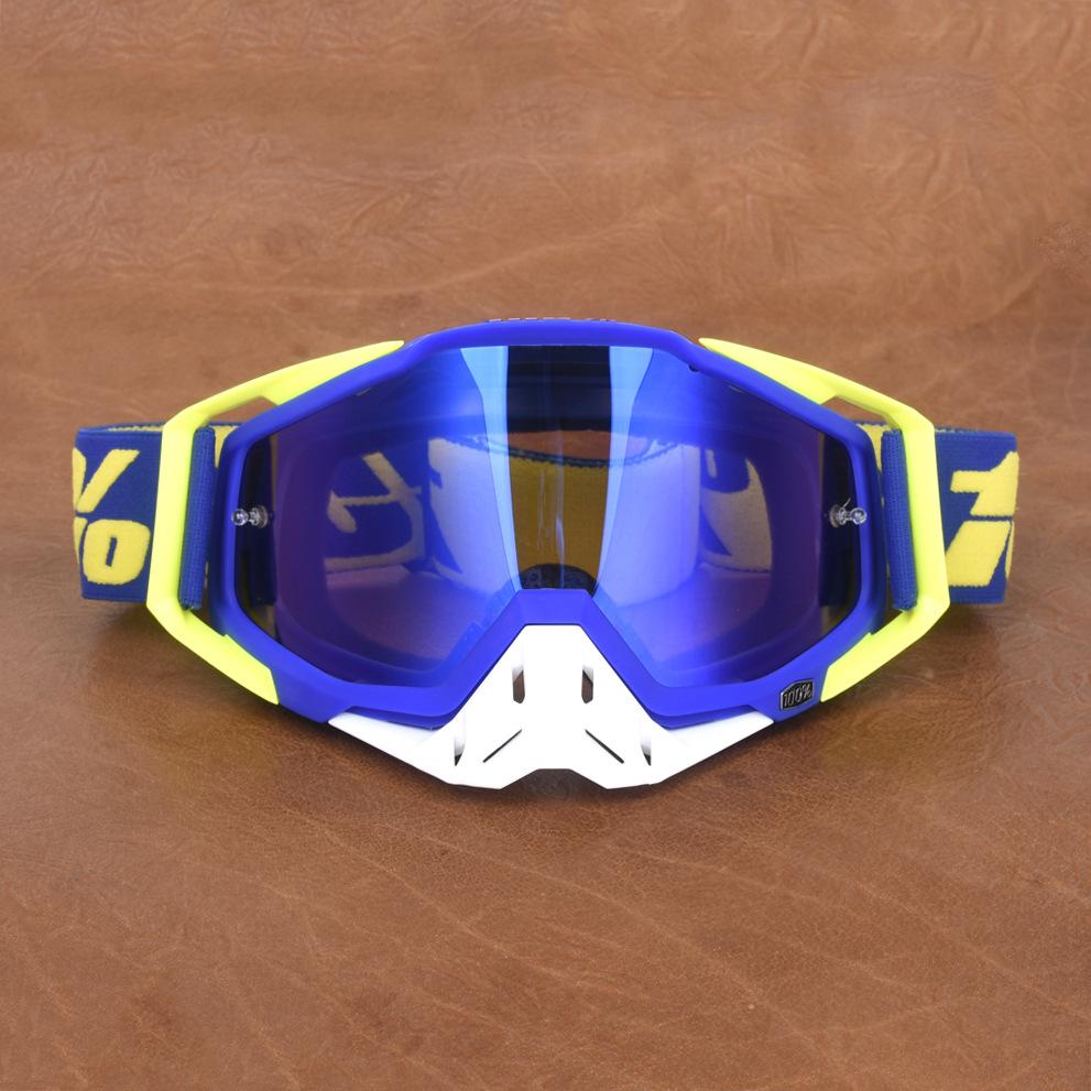 UV Goggles Color-changing Motorcycle Cross-country Glasses Outdoor Cycling Sports Windproof Ski Goggles