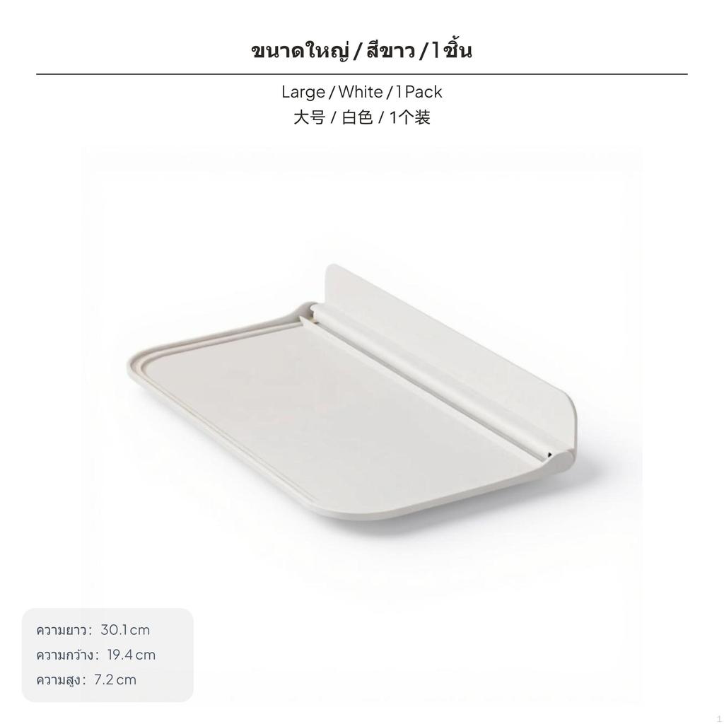 Foldable Shelf Strong Load Bearing Plastic Floating Wall Rack Adaptable Space