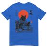 Samurai Cat Eat Raunisex Scroll Phone Japanese Food Humor Art Tshirt