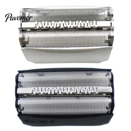 Face Grooming Accessories 51S 51B Replacement Shaver Head for Braun Series 5 ContourPro, 8000 & WF1/WF2 Razors, Daily Beard Trimmer Foil and