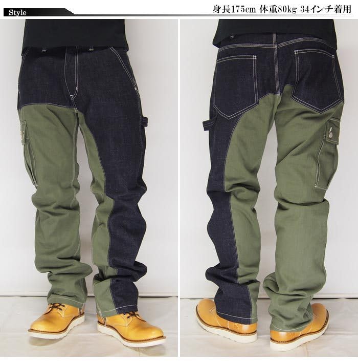 Kojima Jeans Quarter Combo Made In One Pants, Japan, Wash, Men's, RNB-1117-Indigo Khaki-38