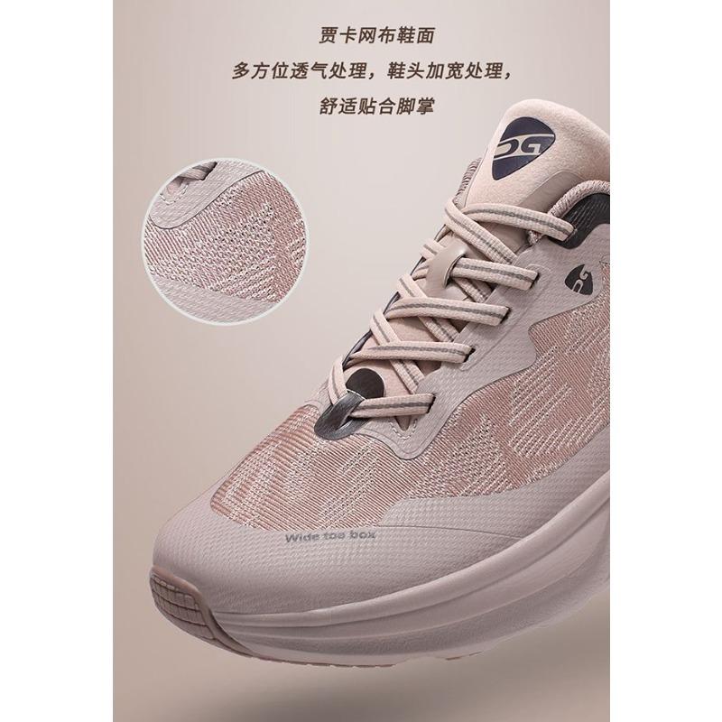 Original Brand Comfortable Breath Running Trainer Sport Shoe Designer 6E Wide Feet Walking Jogging Shoe Shock Absorption Sneaker