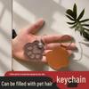Pet Shedding Hair Storage Keychain: Creative Dog Paw Photo & Commemorative Cat/Dog Hair Keepsake Bag