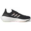 Adidas Женские кроссовки Ultra Boost 22 Heat.Rdy Core Black Clear Orange H01174