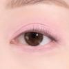 dasique Pink Blossom Shadow Palette 7.2g