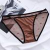 Women Underwear Sexy Mesh Heart Panties Female Seamless Briefs Lingerie Transparent Underpants KL131