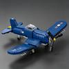 World War Military F4U Corsair Carrier-based Fighter Aircraft Collection Building Blocks Bricks Model Children's Toy Gifts