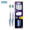 ORAL B Pro-3D White Pulsar Вибрирующая электрическая зубная щетка на батарейках, упаковка 2 шт., вибрирующие щетинки, тонкая ручка со встроенным источником питания