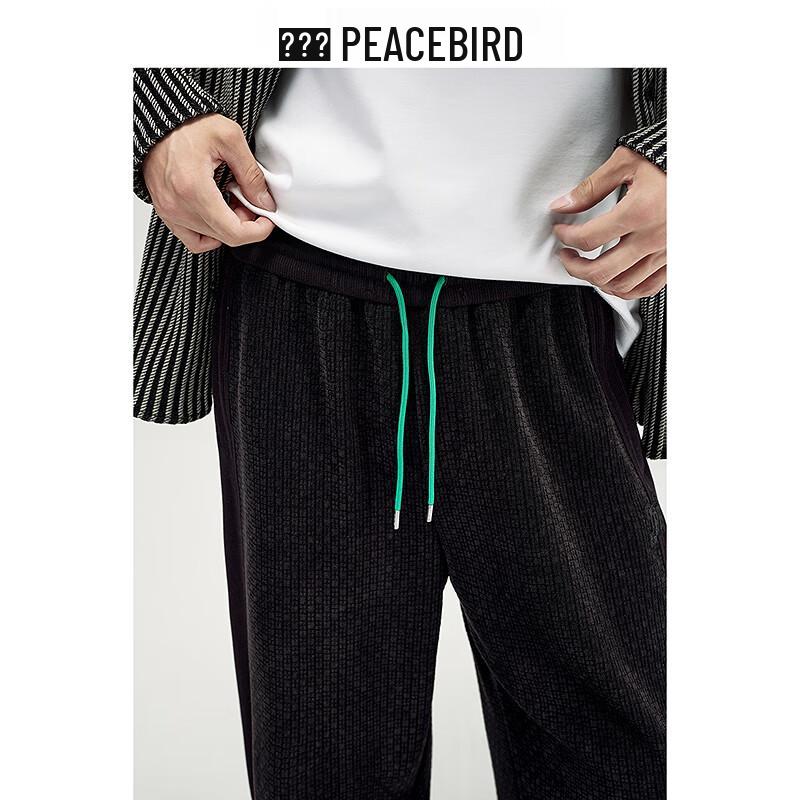 Мужские повседневные брюки PEACEBIRD с жаккардовой текстурой и кулиской