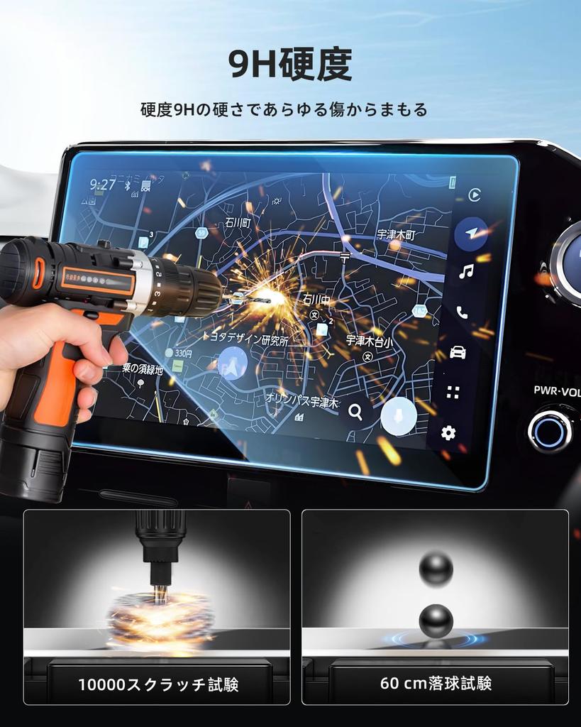 LANGBEAN Toyota Noah Voxy 90 Серия Пленка для монитора заднего сиденья Новая Закаленное стекло Твердость 9H Устойчивая к отпечаткам пальцев Ударопрочная Noah 90 Серия