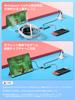 Совместимая с Switch карта захвата Lemorele для Switch 2 и оригинального, до 4K, популярная сине-красная игровая картинка в HDMI 1080P, быстрая запись по USB, совместимая