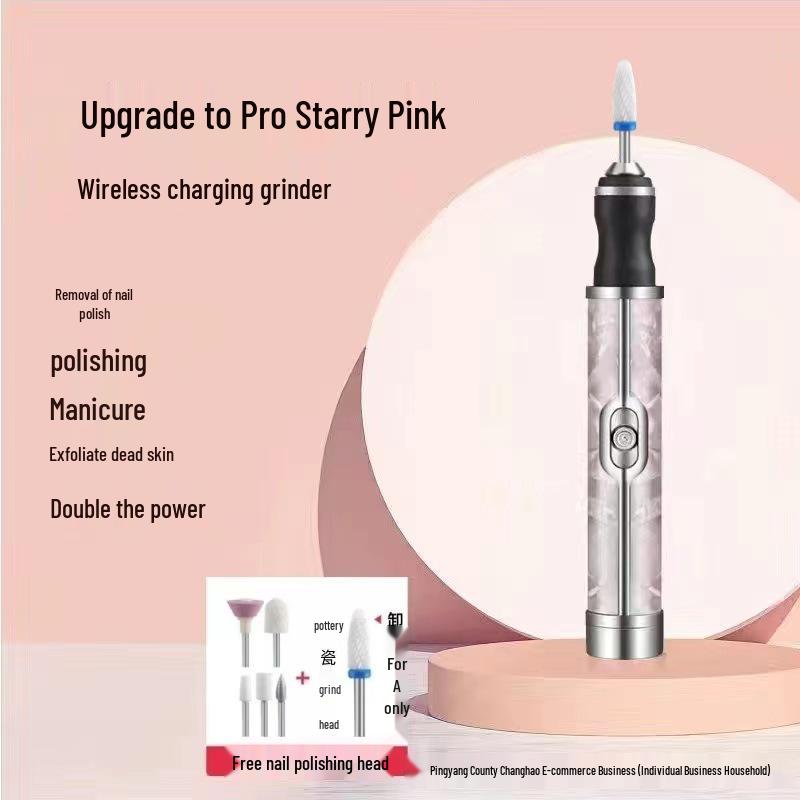 Портативная перезаряжаемая пилка для ногтей: Профессиональный маникюр, полировка, удаление ороговевшей кожи, набор инструментов для ремонта ногтей.