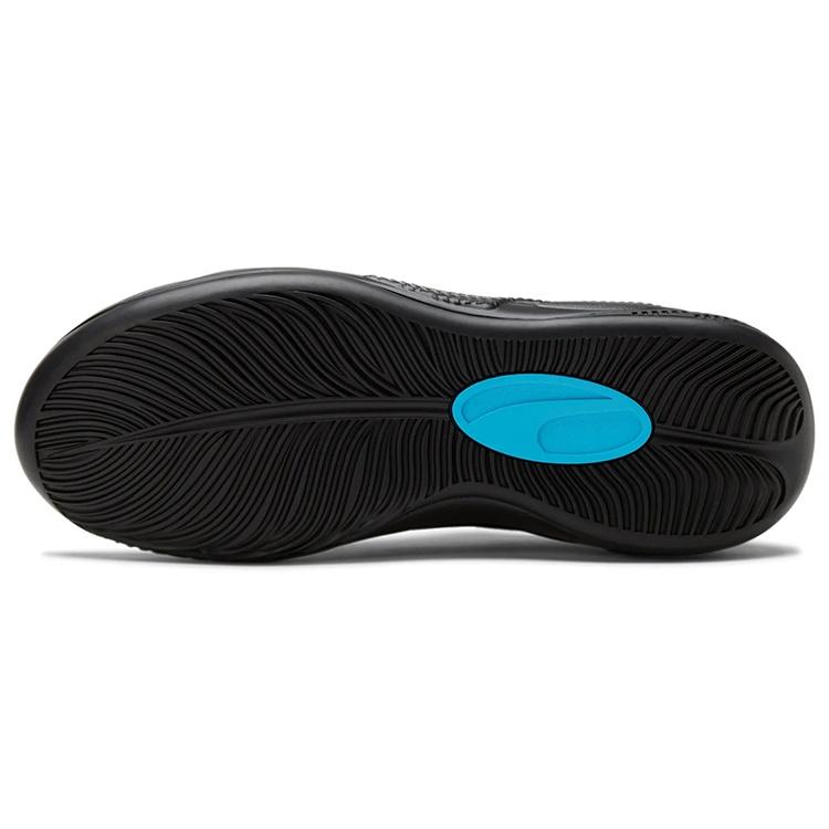 PUMA J. Cole x RS-Dreamer 'Aquarius' Men's 193990-21