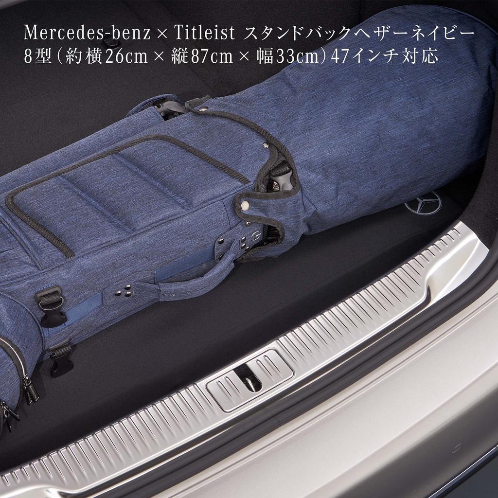 Genuine Trunk Cushion for [Mercedes-Benz Accessories] S-Class (WV223)