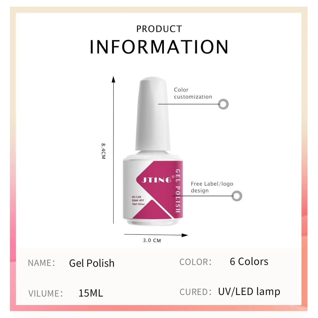 JTING 15 мл 6 шт./коробка Снимаемый УФ/LED Цветной Гель-лак для Ногтей OEM Индивидуальная Частная Марка Эмалевый Гель-лак Набор